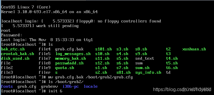 centos6救援 centos7救援_修复_23