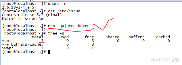 centos 配置readonly centos配置kdump_ci