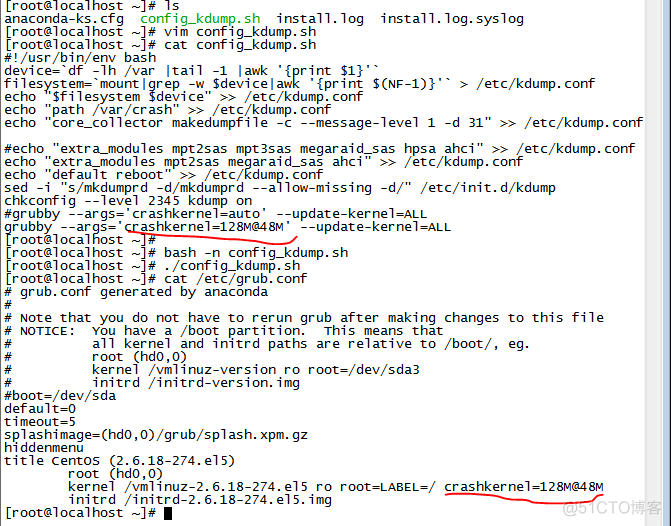 centos 配置readonly centos配置kdump_子目录_10