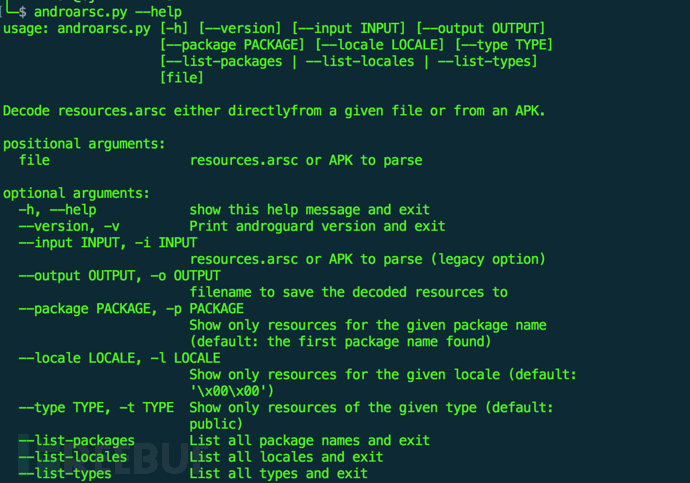 android studio 单元测试集成 android专项测试工具_python_11