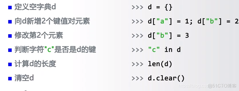 python 把一个数组拆成多个数组 python拆分组合形成新数_数据_11