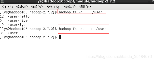 hadoop fs ls时间排序命令 hdfs文件按时间排序_文件系统_06