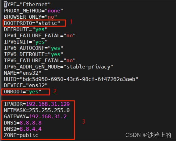 esxi虚拟机配置上网 vmware esxi 虚拟机网络设置_服务器_14