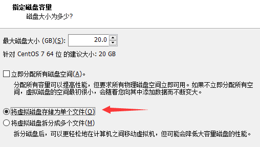 centos 查看物理核心数 centos 查看物理硬盘_逻辑卷_03