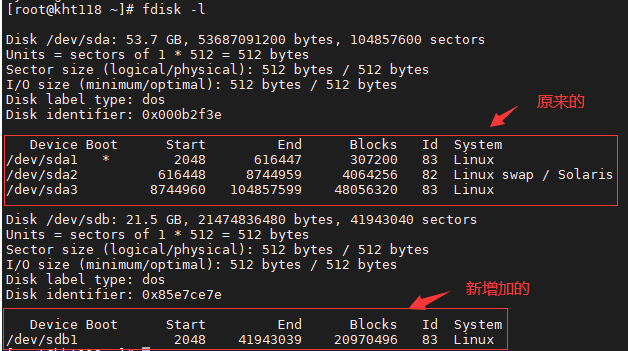 centos 查看物理核心数 centos 查看物理硬盘_存储单元_09