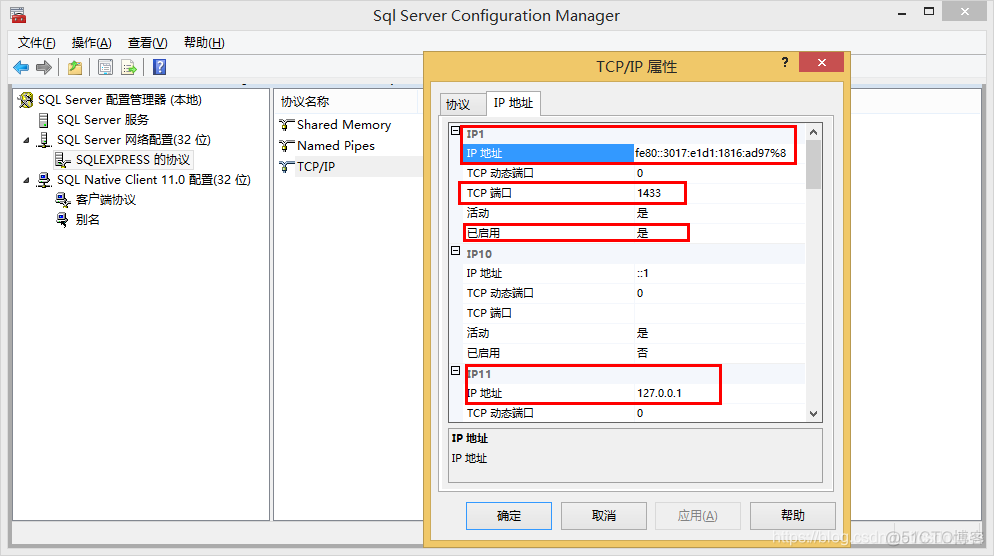 vs数据连接没有Mysql vs连不上数据库_搜索_04