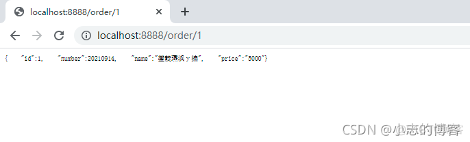 springboot rocketMQ 手动ACK wiremock springboot_spring_07