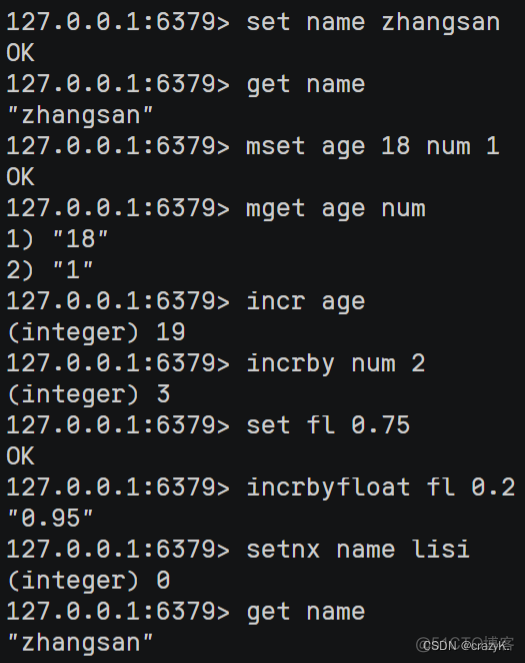 redis 自增id重复 redis 自增和自减_redis