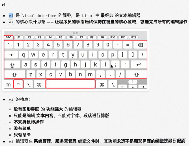 centos查询所有的软连接 linux查看所有软连接命令_centos查询所有的软连接_20