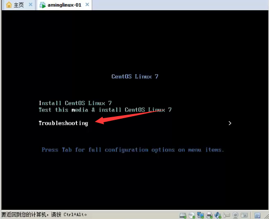 centos 进入救援模式查看挂载 centos7救援_centos 进入救援模式查看挂载_11