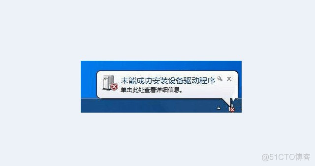 android设备拔掉数据线后卡顿 安卓数据线拔不出来_初始化_04