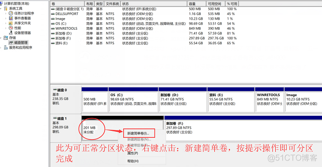 android设备拔掉数据线后卡顿 安卓数据线拔不出来_android设备拔掉数据线后卡顿_14