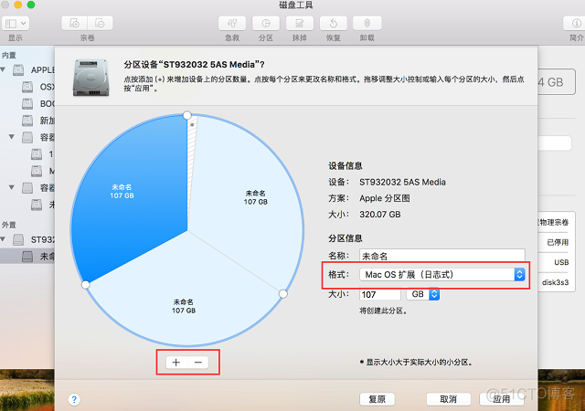 android设备拔掉数据线后卡顿 安卓数据线拔不出来_android设备拔掉数据线后卡顿_18