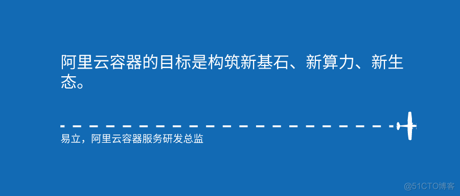 容器云哪家好 容器云厂商排名_区块链_07