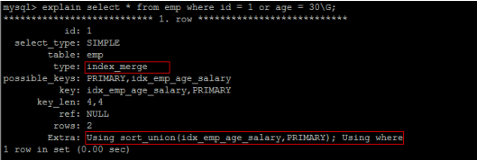 sql优化问题如何确定索引有没有生效 sql优化,以及索引的使用_主键_39