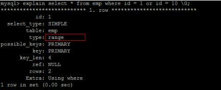 sql优化问题如何确定索引有没有生效 sql优化,以及索引的使用_主键_40