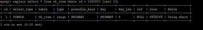 sql优化问题如何确定索引有没有生效 sql优化,以及索引的使用_主键_44