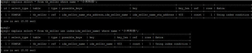 sql优化问题如何确定索引有没有生效 sql优化,以及索引的使用_字段_45