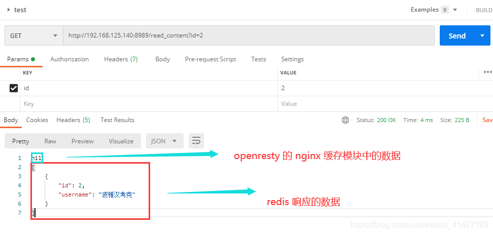 openresty使用lua脚本 openresty redis_openresty使用lua脚本_07