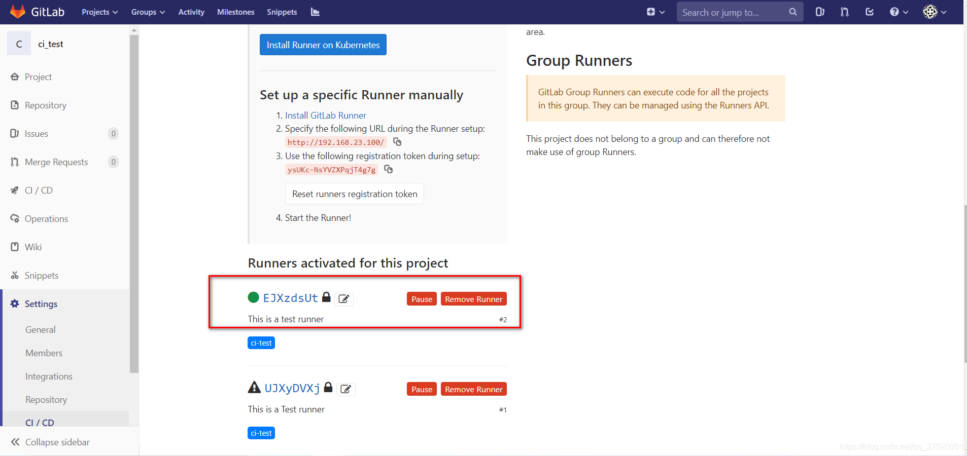 gitlab ci 选择当前分支 gitlab ci配置_Gitlab_03