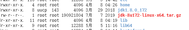 centos 配置hadoop环境变量 配置hadoop的环境变量_大数据