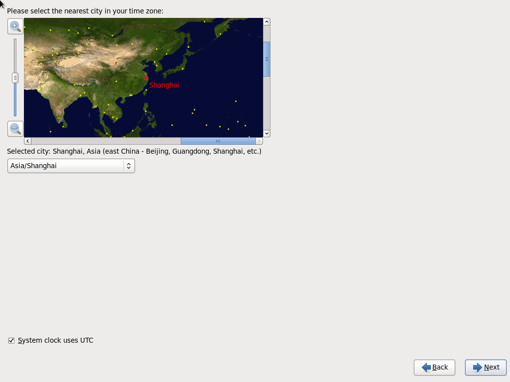 centos 免费的杀毒软件 centos收费吗_数据_05