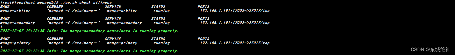 centos mscorefonts 离线安装 centos离线安装mondo_mongodb_03