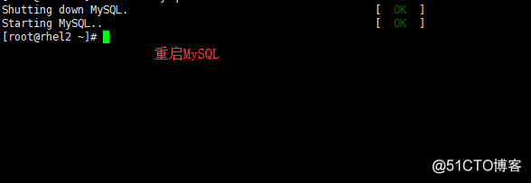 mysql 8 gtid 主从复制 mysql实现主从复制_MySQL_10