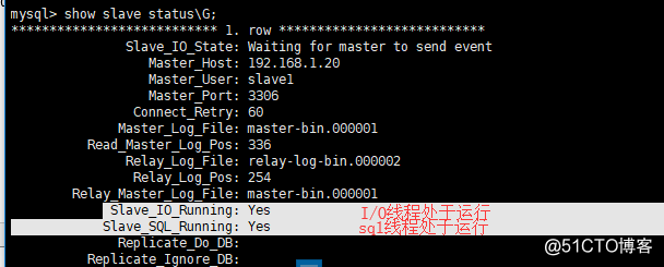 mysql 8 gtid 主从复制 mysql实现主从复制_MySQL_13