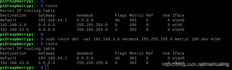 centos 删除指定路由表 删除路由表 linux_路由器_06