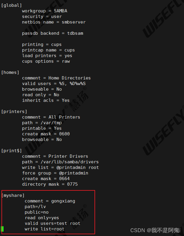 centos samba设置 centos7配置samba_共享目录_02