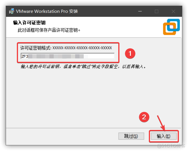 aix虚拟机镜像下载 虚拟机 aix_VMware_12