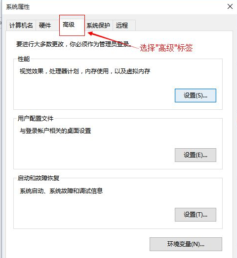 JAVA如何实现通过语言包用户自行选择系统语言 java设置语言_环境变量_03