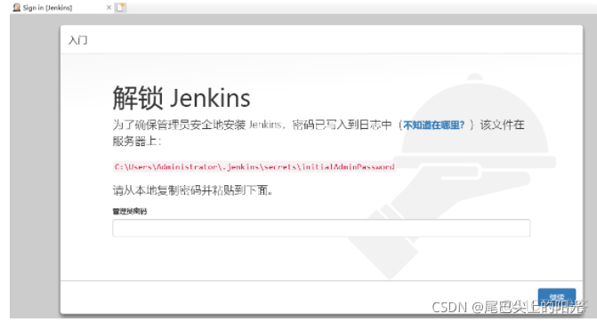 win7 安装Jenkins下载 windows下jenkins打包,发布,部署_运维