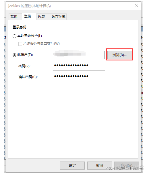 win7 安装Jenkins下载 windows下jenkins打包,发布,部署_运维_06