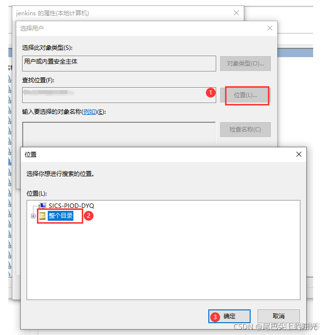 win7 安装Jenkins下载 windows下jenkins打包,发布,部署_Jenkins_07