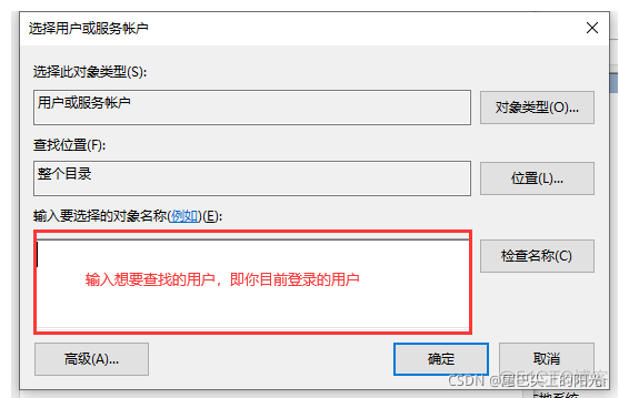 win7 安装Jenkins下载 windows下jenkins打包,发布,部署_win7 安装Jenkins下载_08