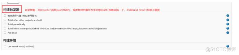 win7 安装Jenkins下载 windows下jenkins打包,发布,部署_windows_16