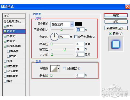 python3 霓虹灯 霓虹灯rgb值_python3 霓虹灯_23