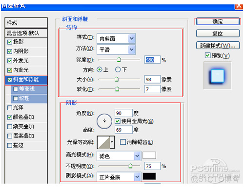 python3 霓虹灯 霓虹灯rgb值_python3 霓虹灯_26