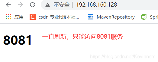 nginx负载均衡配置页面在哪 nginx 负载均衡方式_nginx_04