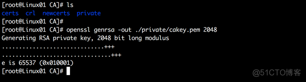 linux openssl aes加密 openssl加密命令_服务器_11