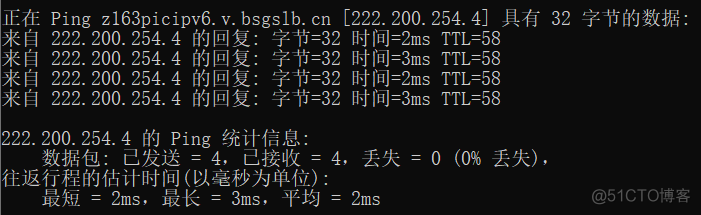 centos7过滤ICMP wireshark过滤icmp协议_IP_31