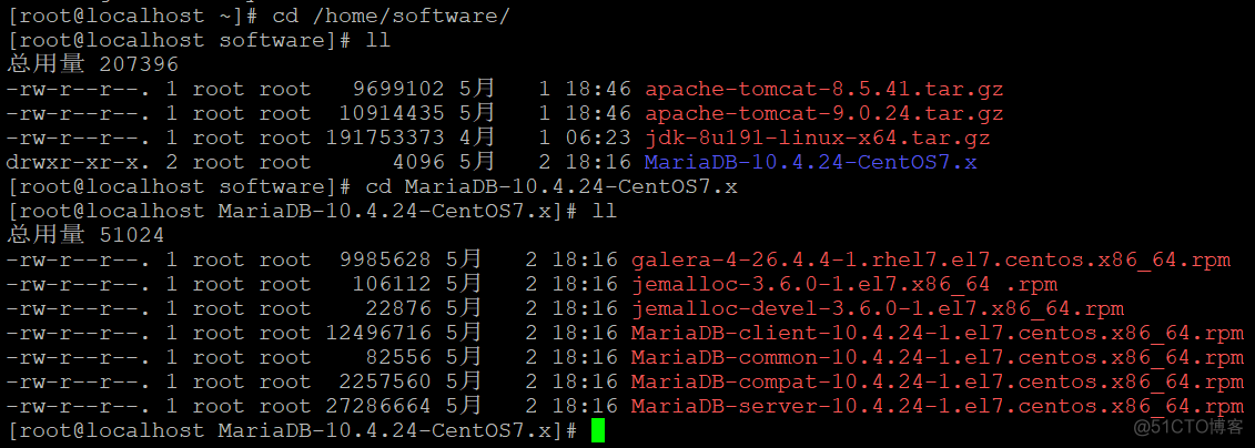 centos7安装mariadb 安装源 centos安装mariadb不联网_mariadb_05