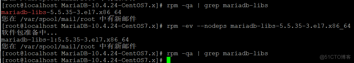 centos7安装mariadb 安装源 centos安装mariadb不联网_centos_08