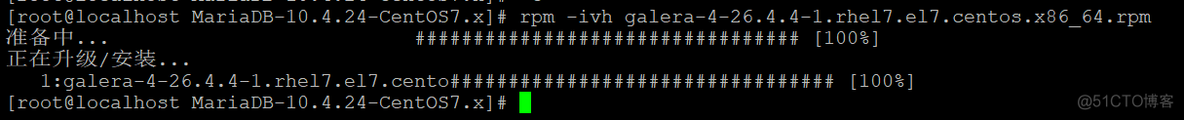 centos7安装mariadb 安装源 centos安装mariadb不联网_centos_10
