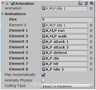 unity 模型animation改不了 unity中的animation_权重