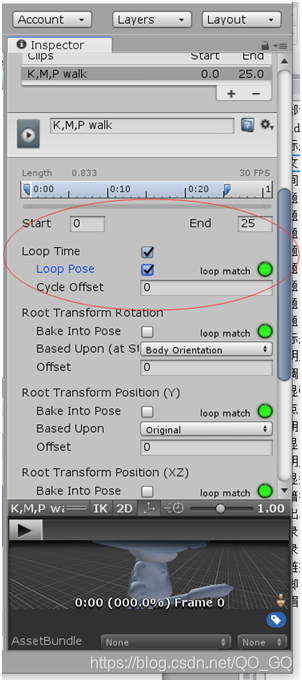 unity 模型animation改不了 unity中的animation_重定向_06