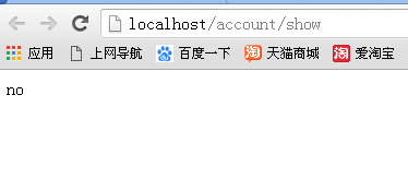 springboot泛化调用 springboot @transactional_回滚_06