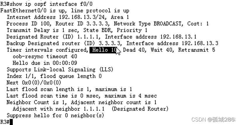 ospf dr和bdr选举是根据hello报文吗 ospf中dr和bdr的选举_DR_05